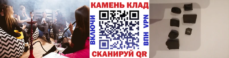 Хочу наркоту Кашира СОЛЬ  Меф  Марихуана 