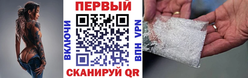 купить наркотик  сайты даркнета клад  Амфетамин Розовый  Кашира 