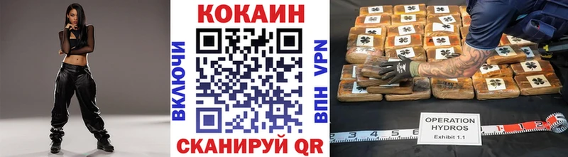 Cocaine Fish Scale  Кашира 