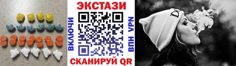 где продают наркотики  Кашира  Экстази louis Vuitton 