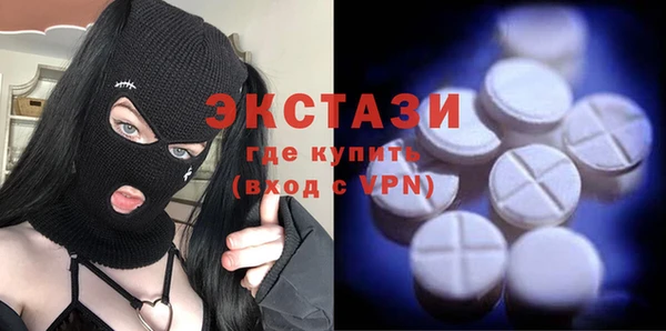 кокаин колумбия Алексеевка