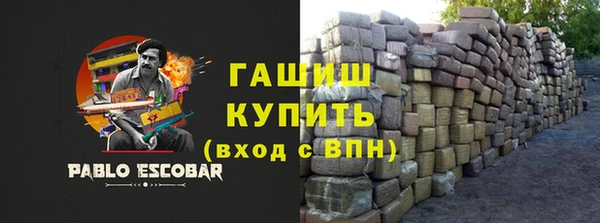 кокаин колумбия Алексеевка