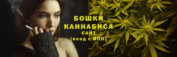 кокаин колумбия Алексеевка