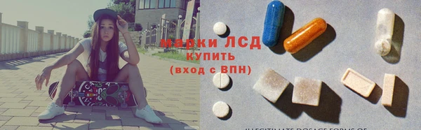 кокаин колумбия Алексеевка