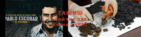гидропоника Алексин