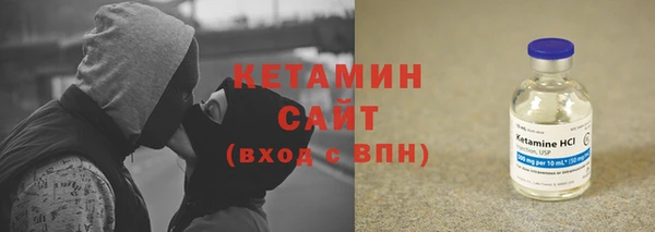 ПСИЛОЦИБИНОВЫЕ ГРИБЫ Липки