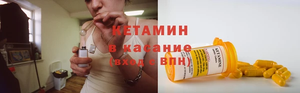 гидра Алзамай
