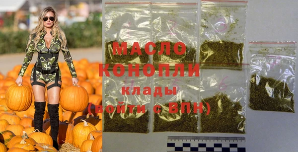 гидропоника Алексин