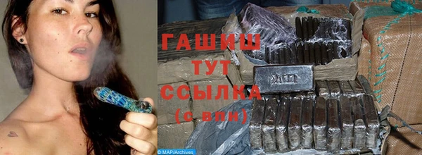 гидропоника Алексин