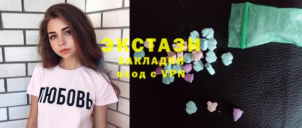 кокаин колумбия Алексеевка