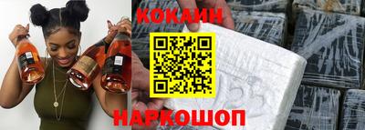сатива Волгодонск