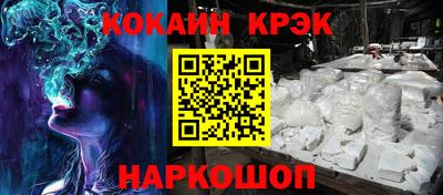 не бодяженный Ипатово