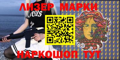 дмт Балаково