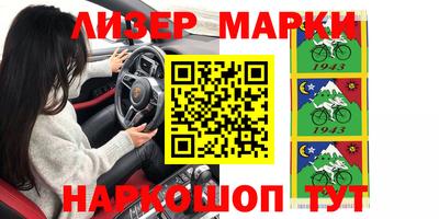 дмт Балаково