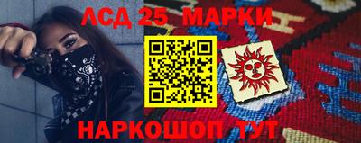 не бодяженный Ипатово