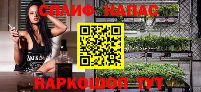 дмт Балаково