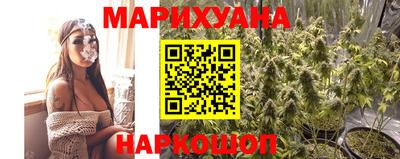герыч Изобильный