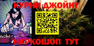 дмт Балаково