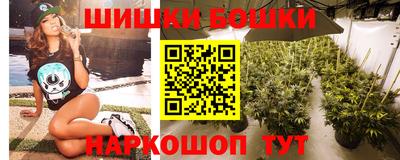 дмт Балаково