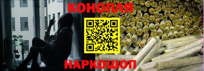 гидропоника Волжский