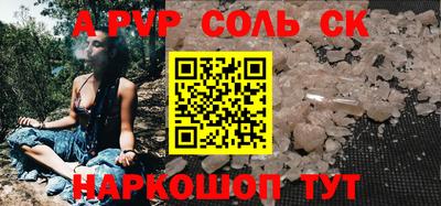герыч Изобильный