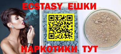 кокаин VHQ Ирбит