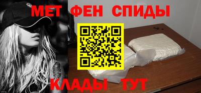 дмт Балаково