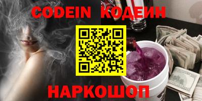 не бодяженный Ипатово