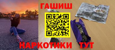 дмт Балаково