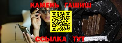 дмт Балаково