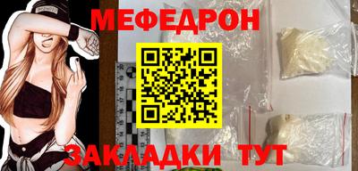 гашишное масло Волжск