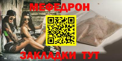 гидропоника Волжский