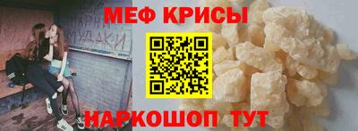 гашишное масло Волжск