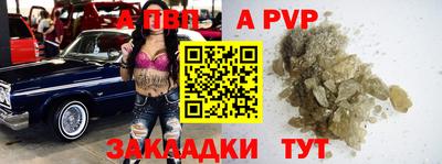кокаин VHQ Ирбит