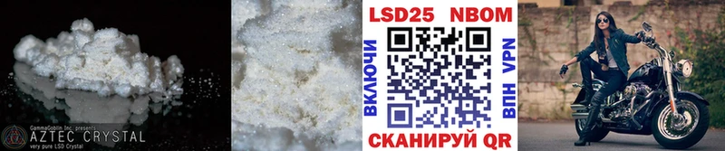 ЛСД экстази ecstasy  Кашира 