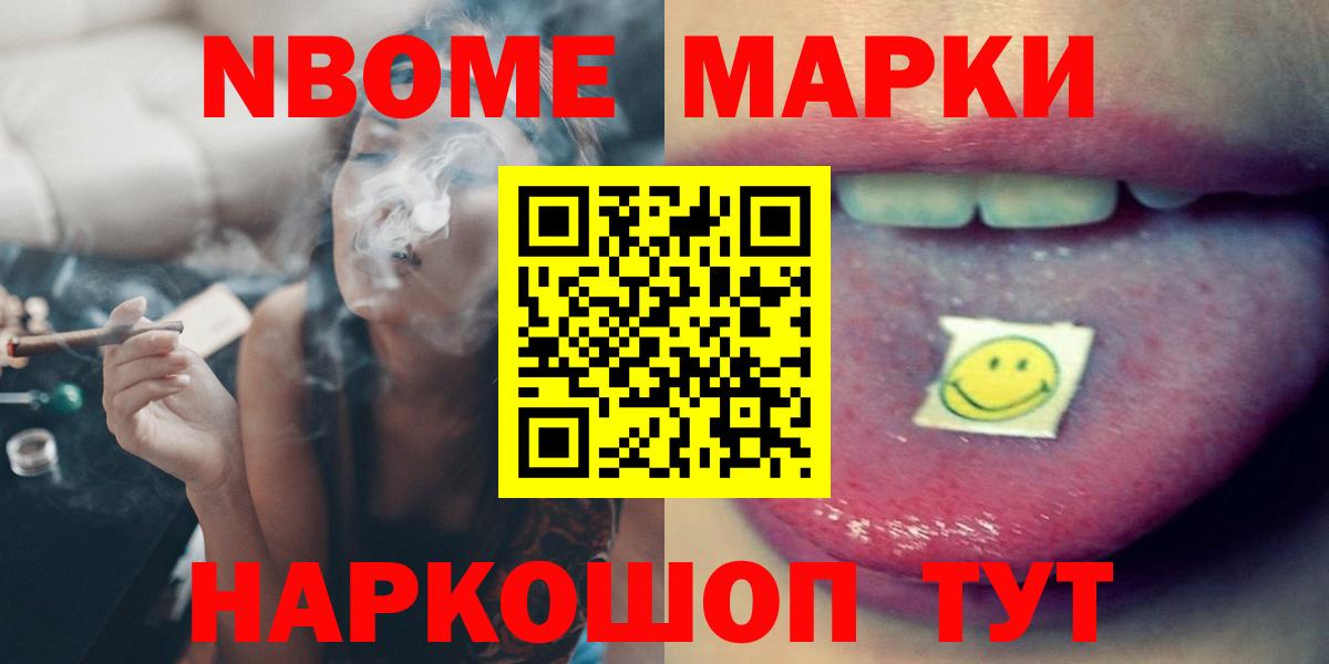 mega вход  Кашира  ЛСД экстази кислота  LSD-25 экстази ecstasy 