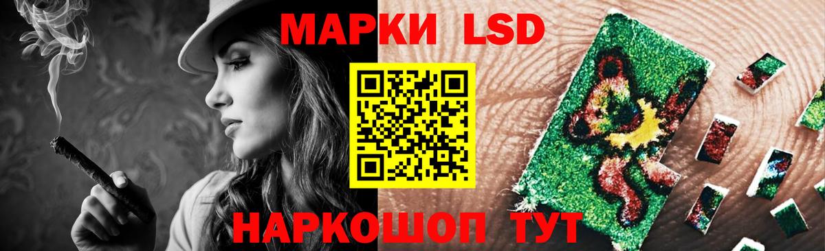 гидра ссылки  Лсд 25 экстази ecstasy  Вход с VPN  Лсд 25 экстази кислота  Кашира 