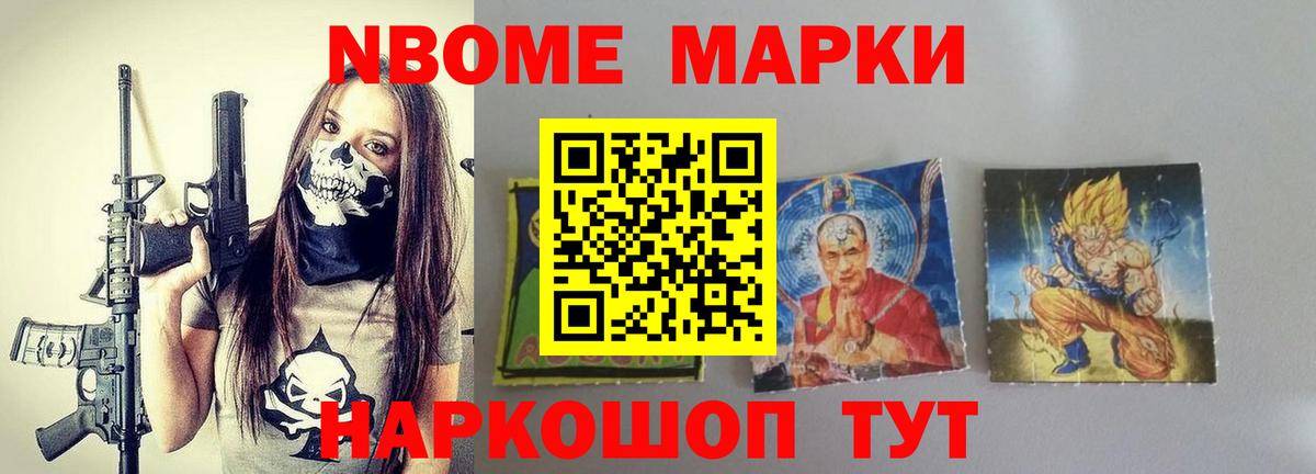 ЛСД экстази ecstasy Кашира