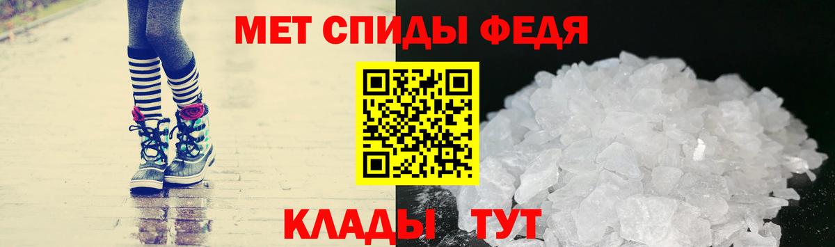 Первитин витя  Кашира  Первитин витя 