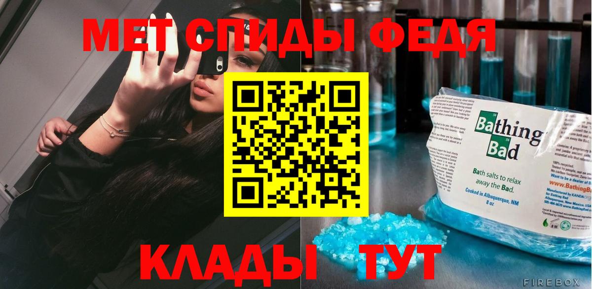 Псилоцибиновые грибы Кашира