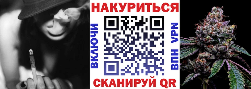Шишки марихуана OG Kush  даркнет наркотические препараты  Кашира  магазин  наркотиков  мега ТОР 